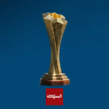 اتحاد كرة القدم يكشف مواصفات الكأس الجديدة لبطل دوري المحترفين 